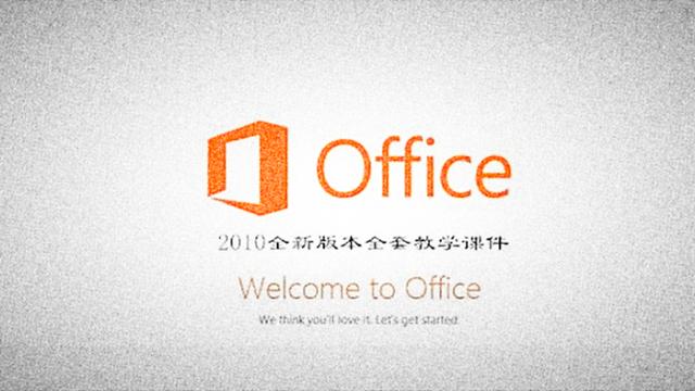 word导航窗格层级