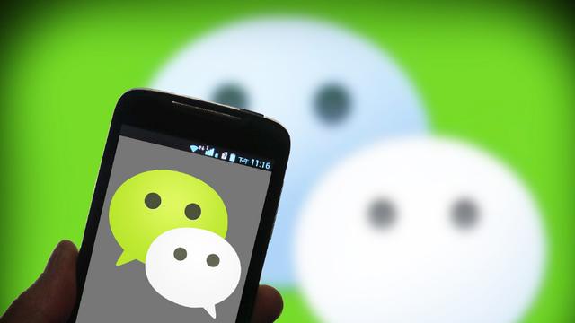 word转文字功能