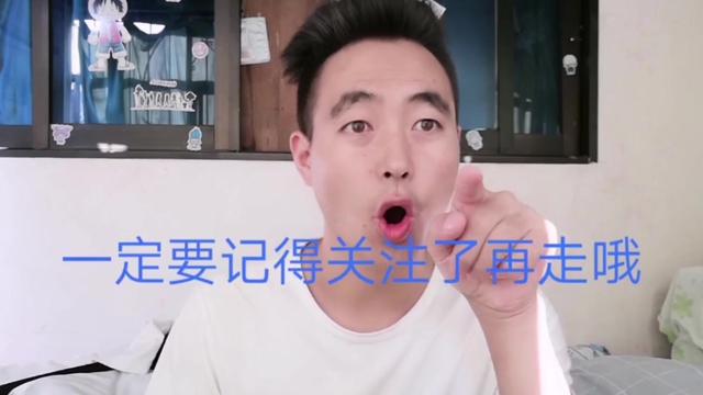 如何在word中添加不同的页眉页脚