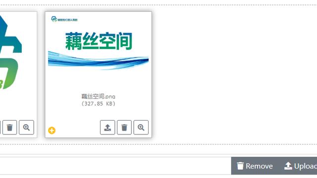 bootstrap上传word