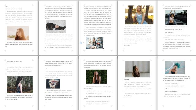 word里面的怎么一样大小