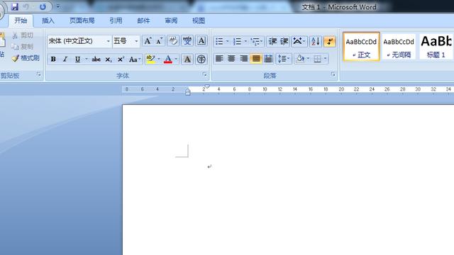 word2007如何写分数