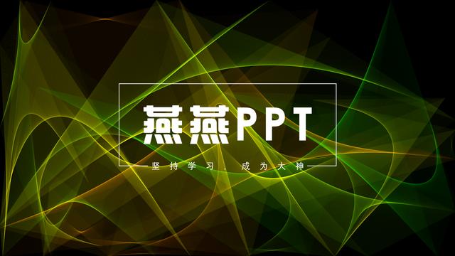 word怎么免费