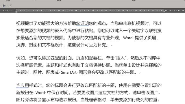 word全局数字字体修改