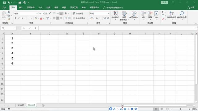 word2007表格横竖转换