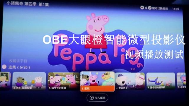 pdf可以打开word吗