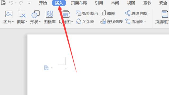 word里的公式字体