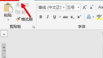 word怎么打印多张不显示