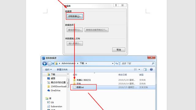 word2007导入txt