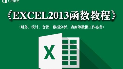 word内容怎么变成ppt