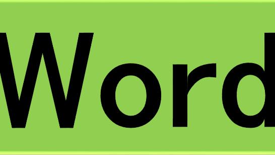 word斜表头的做法