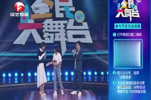 bigword翻牌游戏