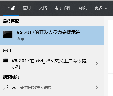 vs未能正确加载CSharpPackage包，未能正确加载“Microsoft.VisualStudio.Editor.Implementation.EditorPackage”包