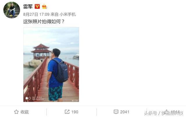 小米调试软件 小米usb调试