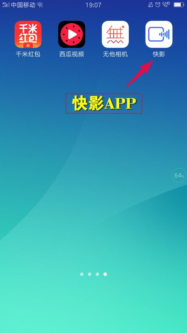 什么软件可以合并字幕 视频字幕合并软件
