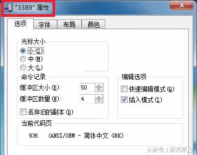 开放http端口 监视软件 usb端口数据监视软件