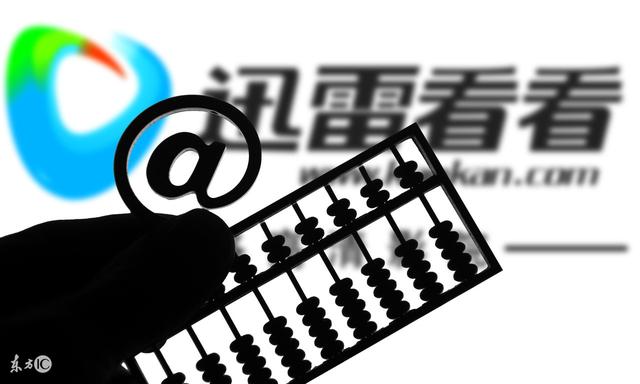 支持ed2k下载软件 下载软件的软件排行榜
