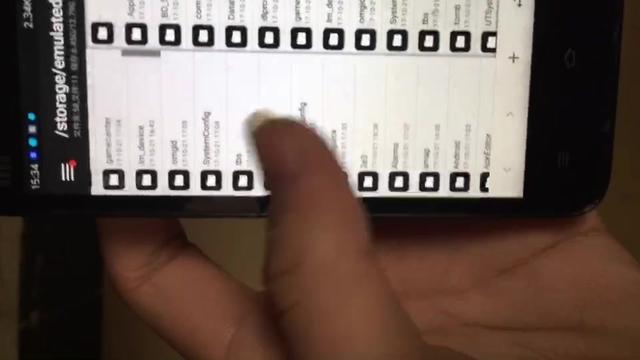 怎么修改软件的版本号 ifile中文版下载
