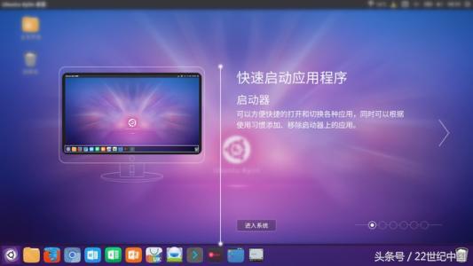 手机软件操作系统有哪些 手机进销存管理系统