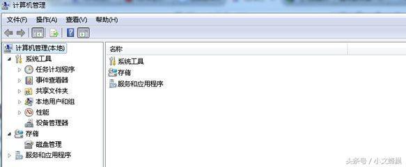 树莓派sd卡格式化软件 树莓派sd卡格式化
