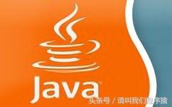 java软件有那些 那些软件是java做的