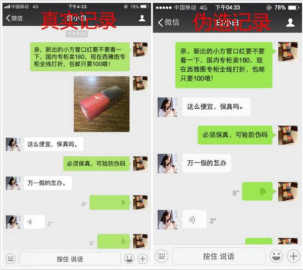 窗口生成器软件 条形码生成器软件下载