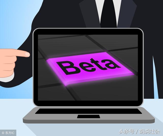 自动化软件测试招聘 软件测试招聘北京