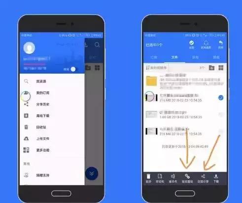 10086伪基站下载手机软件已经下载了怎 伪基站宣传视频下载