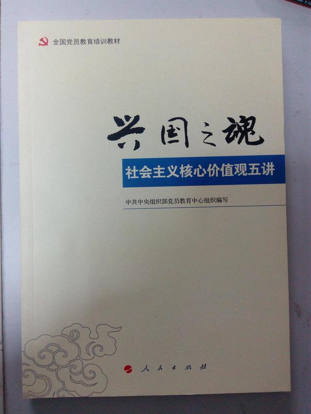 word保护文件如何编辑 pdf文档被保护怎么取消