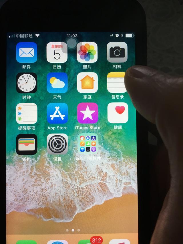 迈克菲软件不能扫描 迈克菲实时扫描打不开