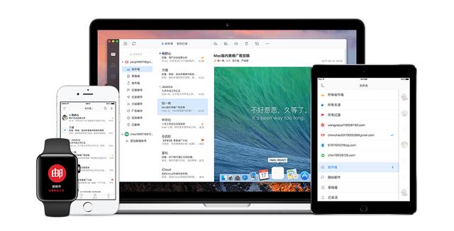 办公有什么好用的软件有哪些问题