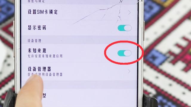 歌词自动匹配下载软件