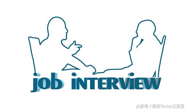 如何面试软件测试人员 软件测试人员年终总结