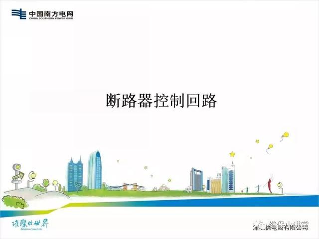 软件 如何控制缺陷的产生 软件缺陷产生的原因
