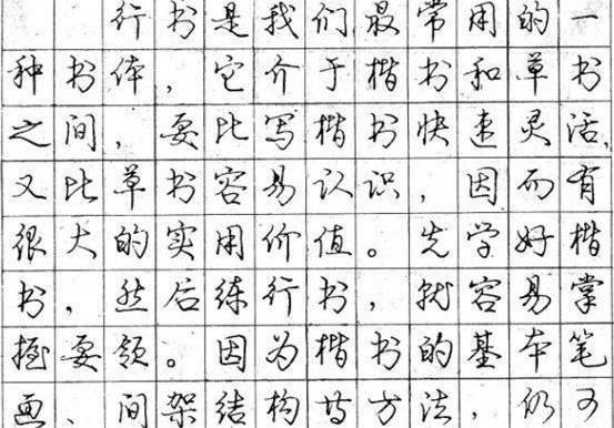 亲笔软件 李敖亲笔遗嘱公开