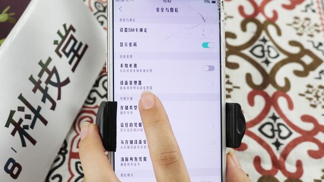 p9p 下载软件 中途停止 仁王1080p停止工作