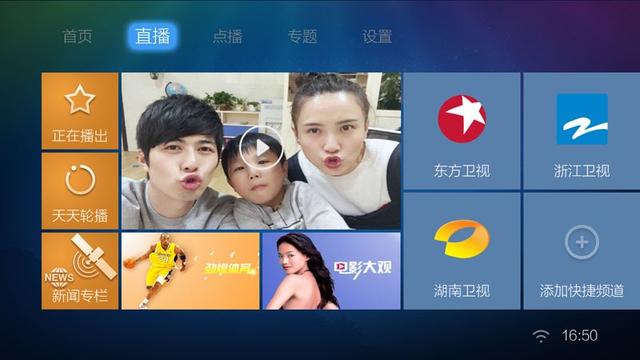 软件好评话语 淘宝要好评的短信话语