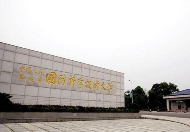 软件工程好的一本 软件工程最好的学校