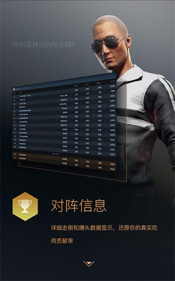 查询商品真伪的软件 ahc官网软件扫一扫