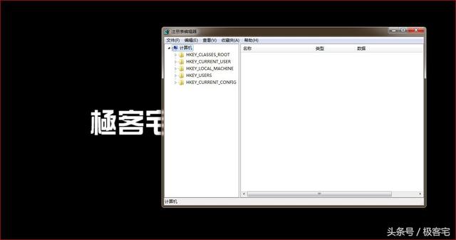修改手机软件安装位置 修改手机图标的软件