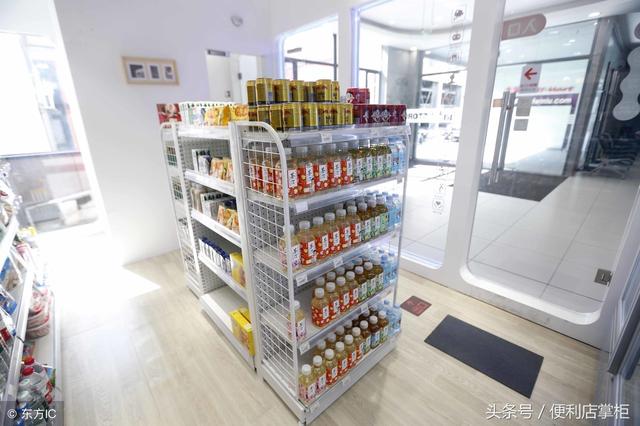 便利店 软件 进货 扫码 便利店扫码收银系统