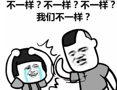 公司领导让在电脑上装上监视软件装个什么软 电视上装什么软件好