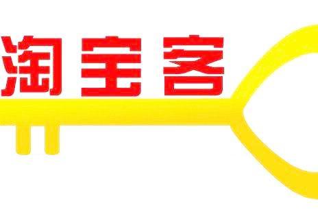 淘客需要什么挂机软件 淘客挂机宝