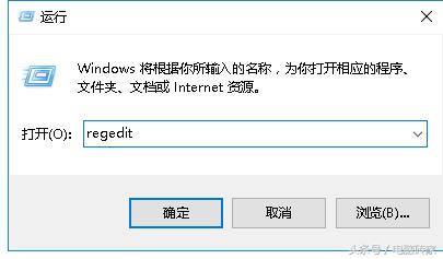 软件注册表备份 备份软件注册表信息