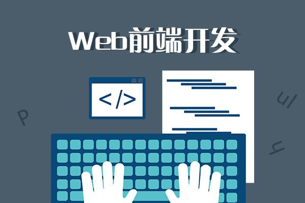 js 动态生成word文档 js生成word文档