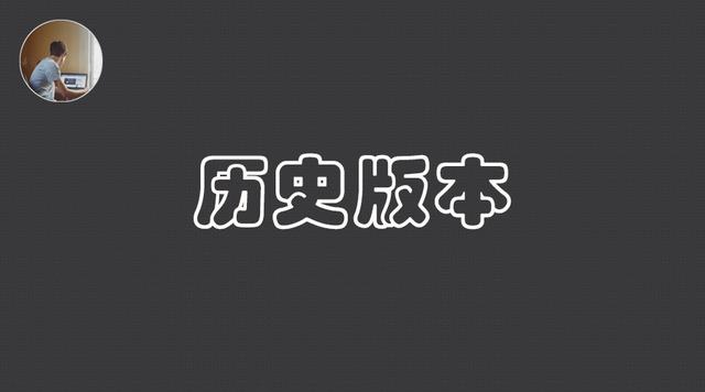 ios免流量软件免越狱 ios免越狱安装软件