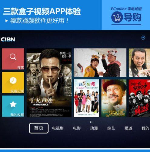 看电影非常卡顿是没装flash软件吗 flash卡顿