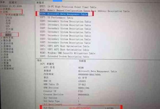 word2007正式版密钥 word2007密钥