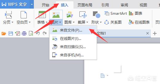 word文档颜色颜色背景 word文档背景颜色设置