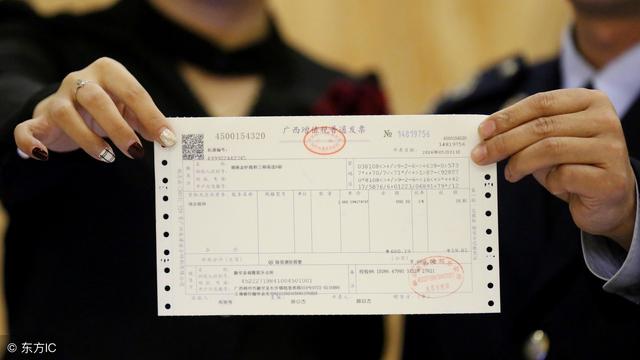 税控开票软件怎么查询是否抄税 税控盘抄税报税流程